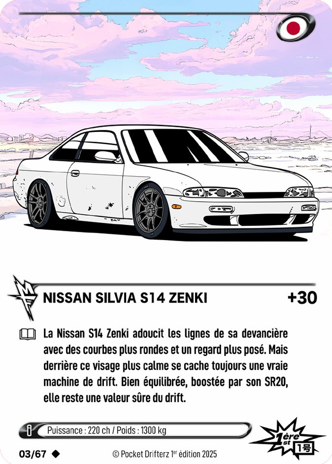 NISSAN SILVIA S14