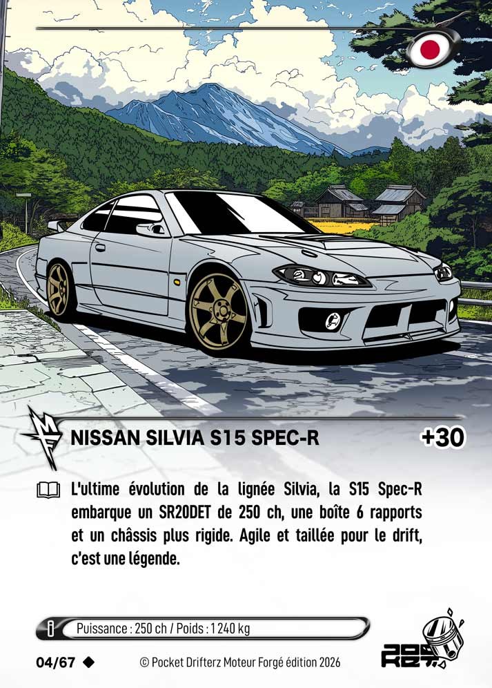 NISSAN SILVIA S15 SPEC-R
