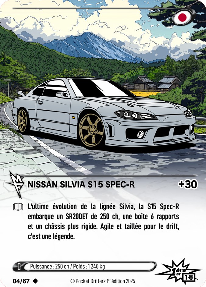 NISSAN SILVIA S15 SPEC-R