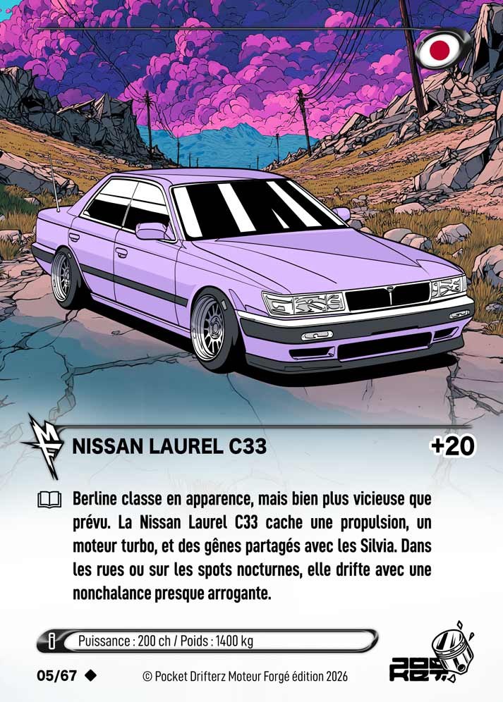 NISSAN LAUREL C33