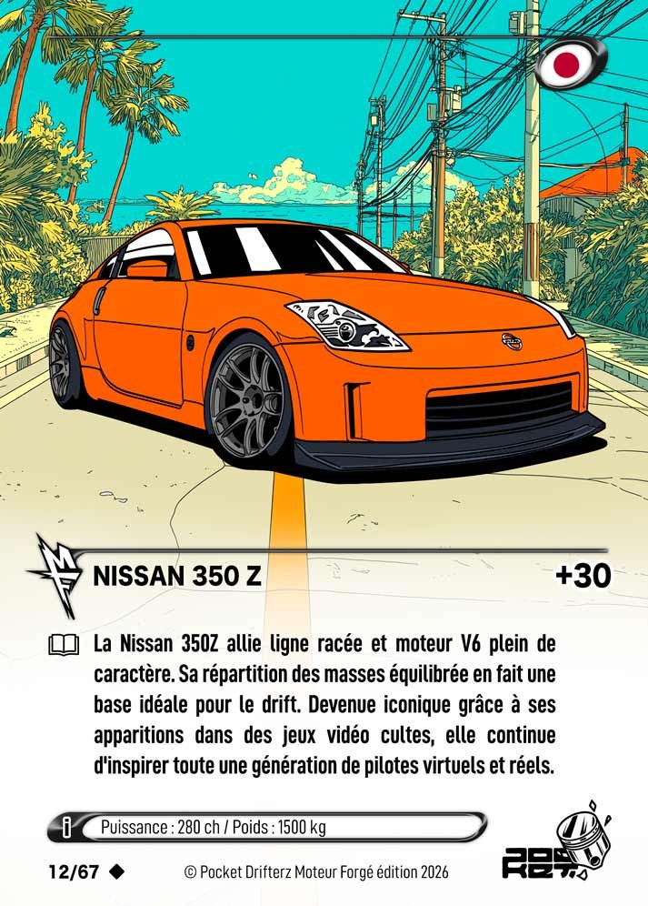 NISSAN 350Z
