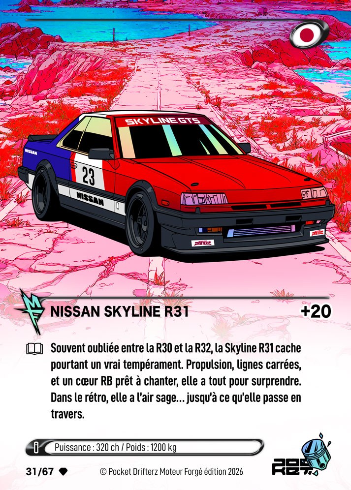 NISSAN SKYLINE R31