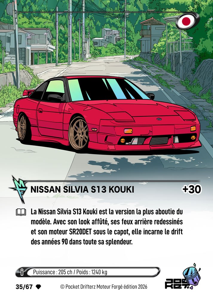 NISSAN SILVIA S13 KOUKI