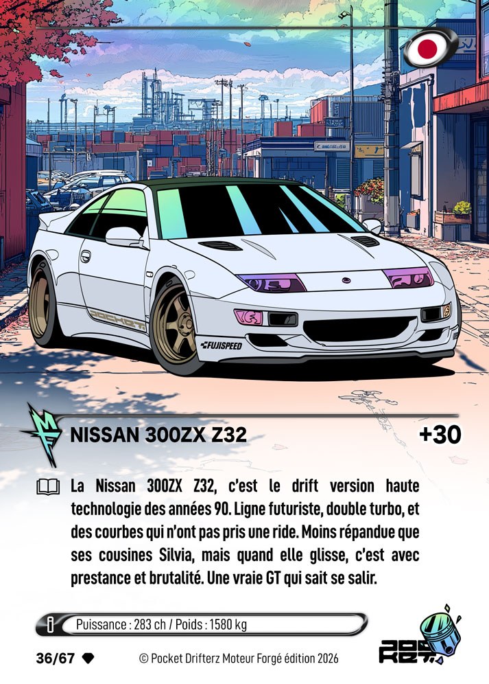NISSAN 300ZX Z32