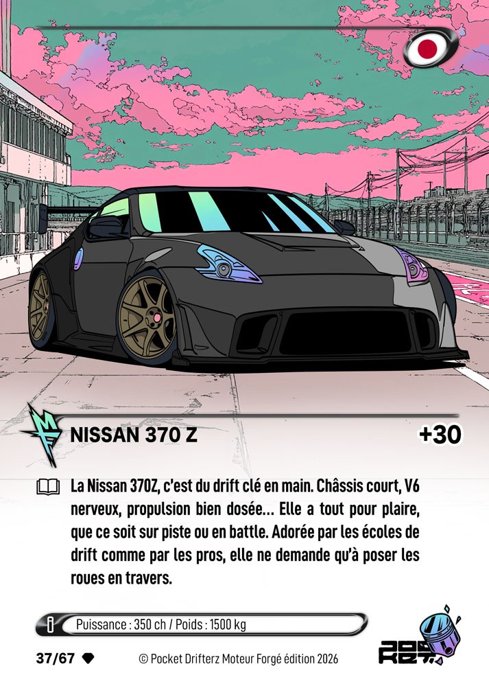 NISSAN 370 Z