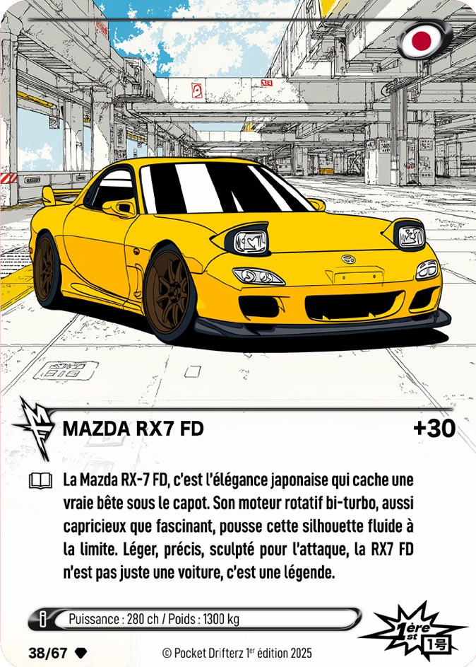 MAZDA RX7 FD