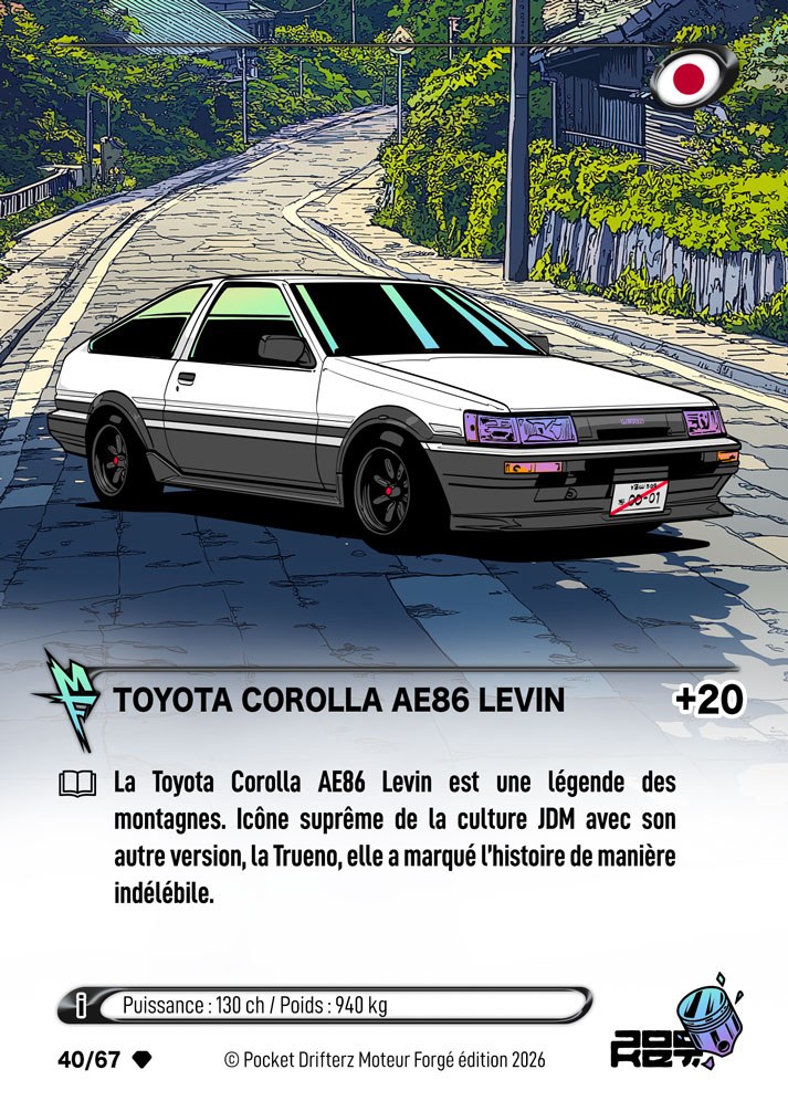 TOYOTA COROLLA AE86 LEVIN