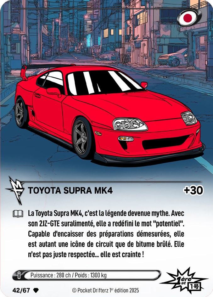 TOYOTA SUPRA MK4