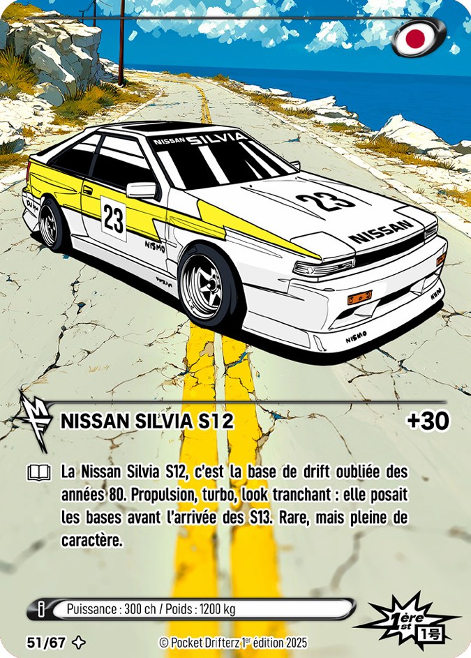 NISSAN SILVIA S12