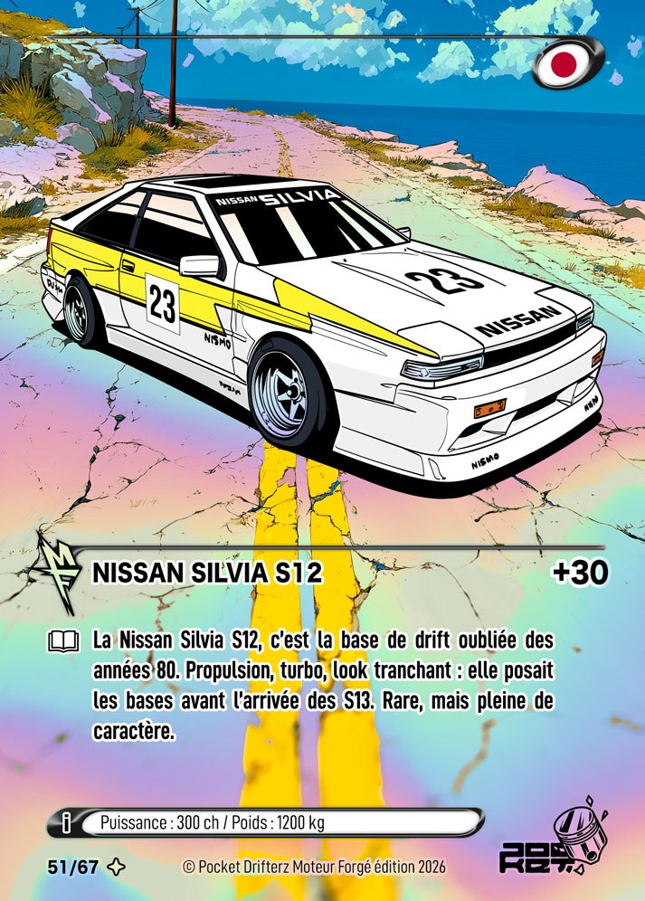 NISSAN SILVIA S12