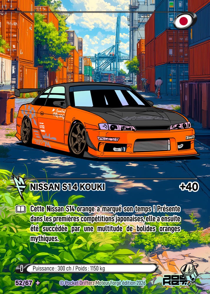 NISSAN S14 KOUKI