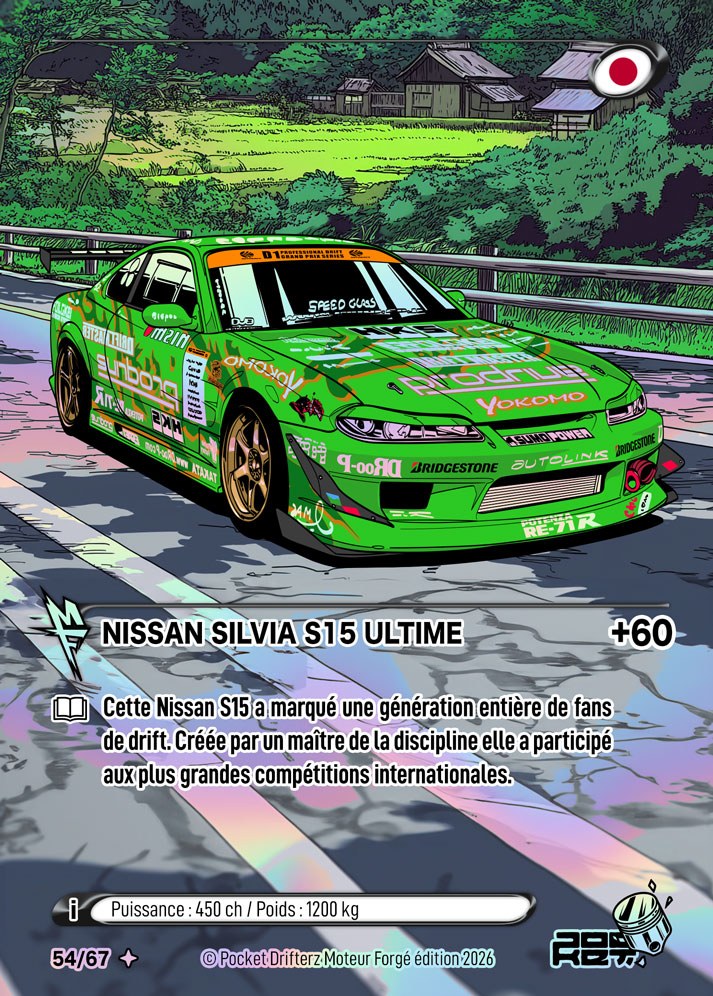 NISSAN SILVIA S15 ULTIME