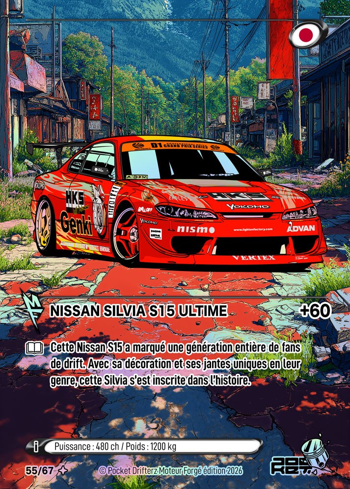 NISSAN SILVIA S15 ULTIME
