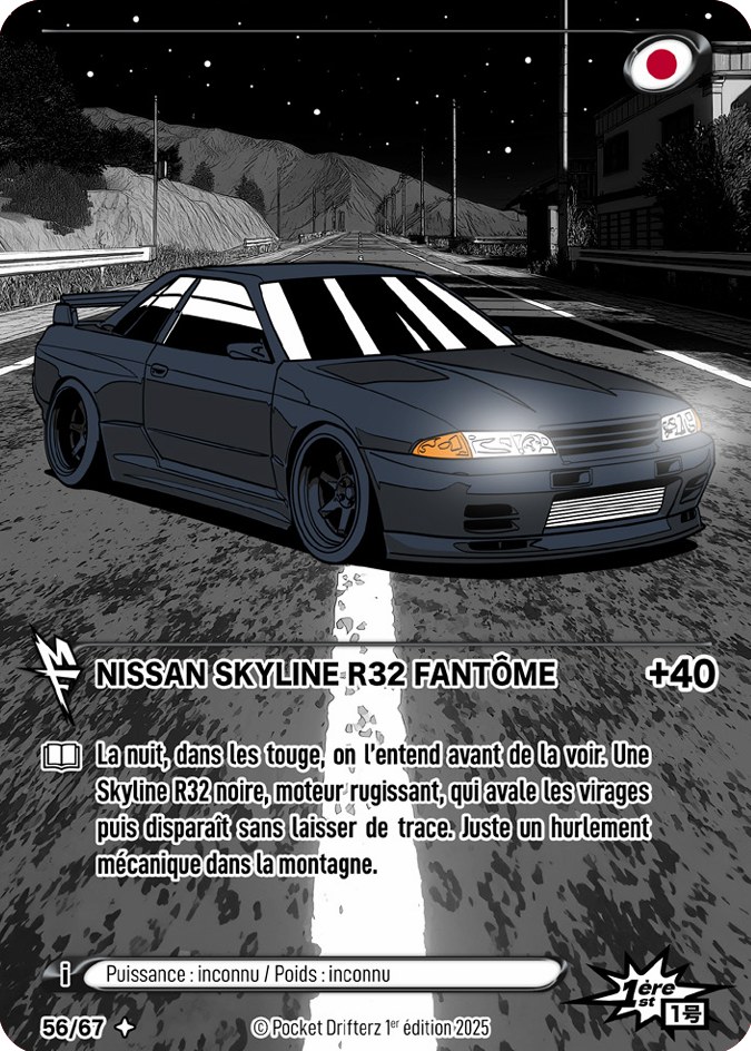 NISSAN SKYLINE R32 FANTÔME