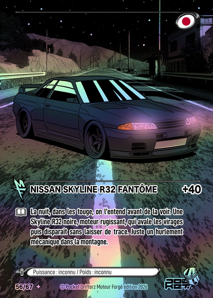 NISSAN SKYLINE R32 FANTÔME