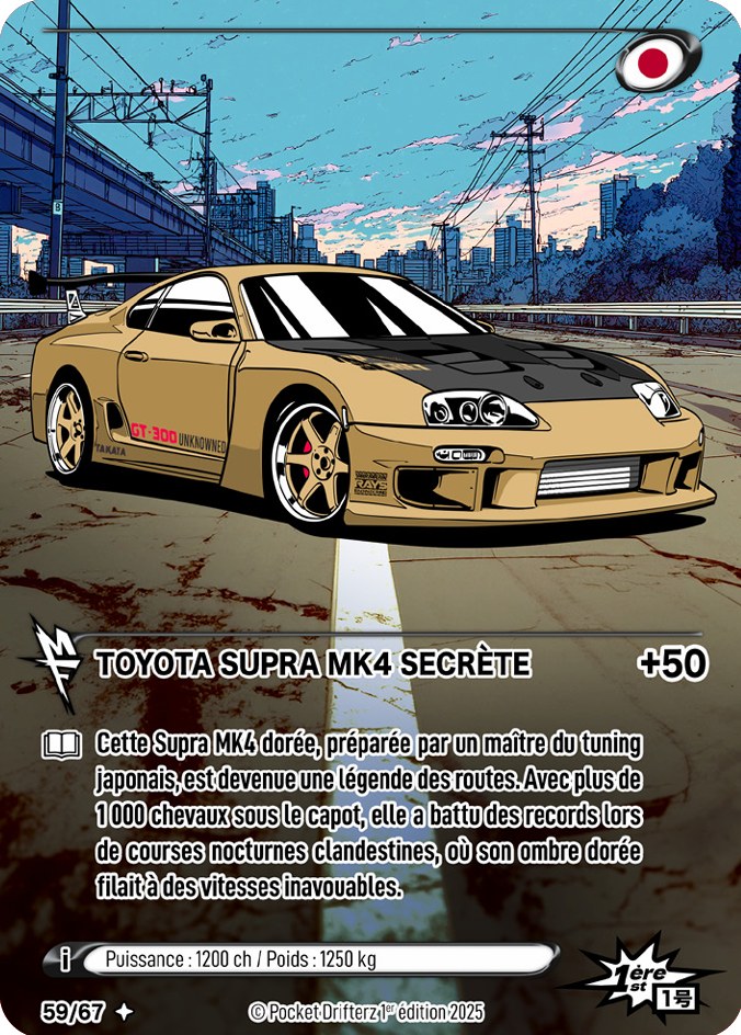 TOYOTA SUPRA MK4 SECRÈTE