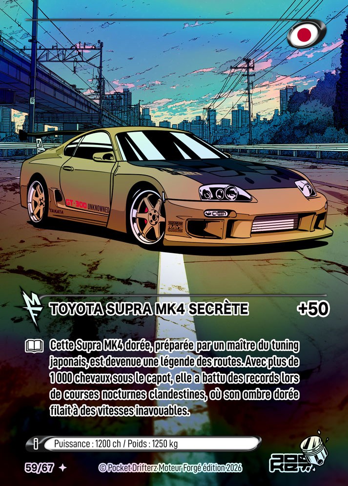 TOYOTA SUPRA MK4 SECRÈTE