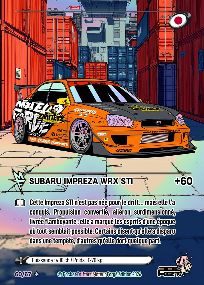 SUBARU IMPREZA WRX STI