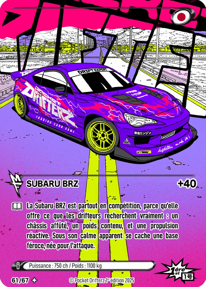 SUBARU BRZ