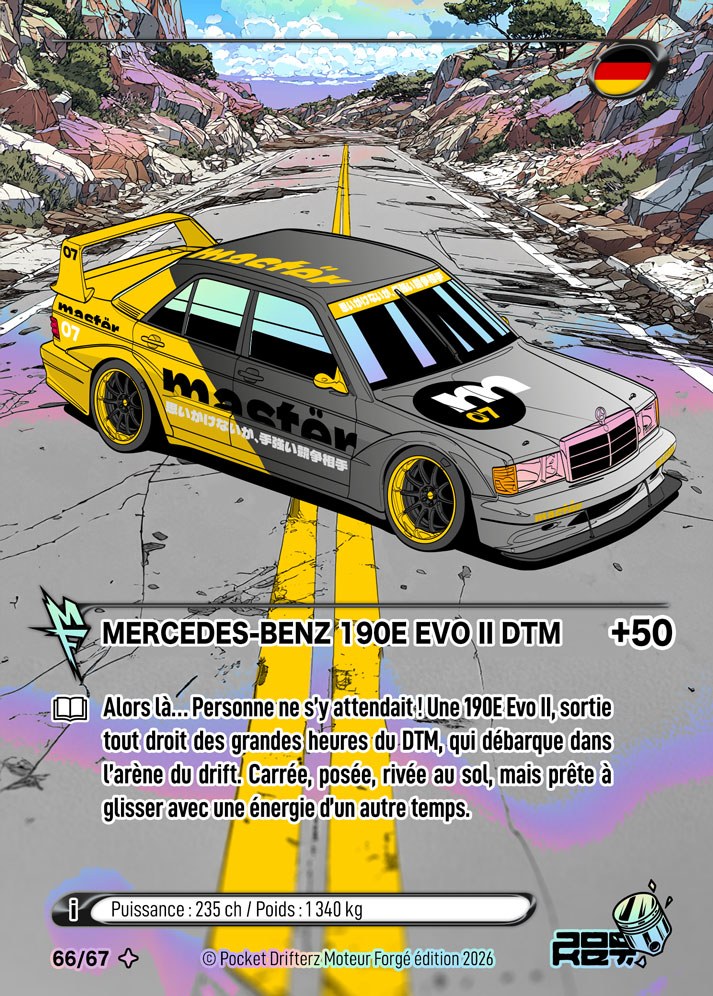 MERCEDES-BENZ 190E EVO II DTM