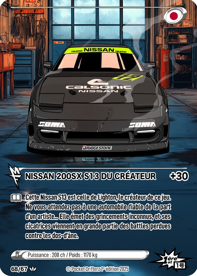 NISSAN 200SX S13 DU CRÉATEUR