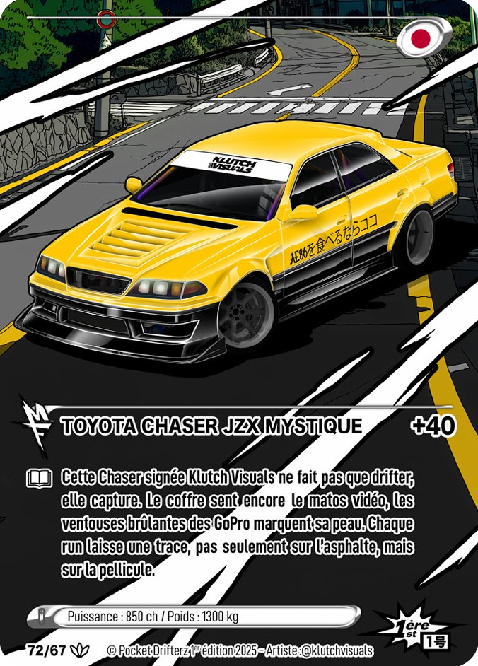 TOYOTA CHASER JZX MYSTIQUE