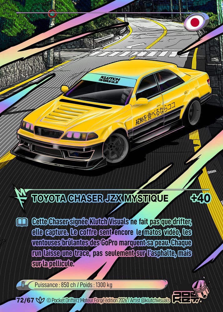 TOYOTA CHASER JZX MYSTIQUE