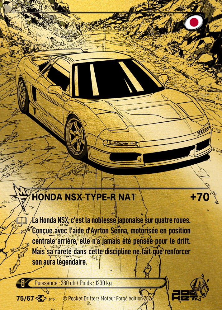 HONDA NSX TYPE-R NA1