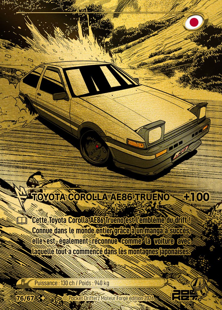 TOYOTA COROLLA AE86 TRUENO