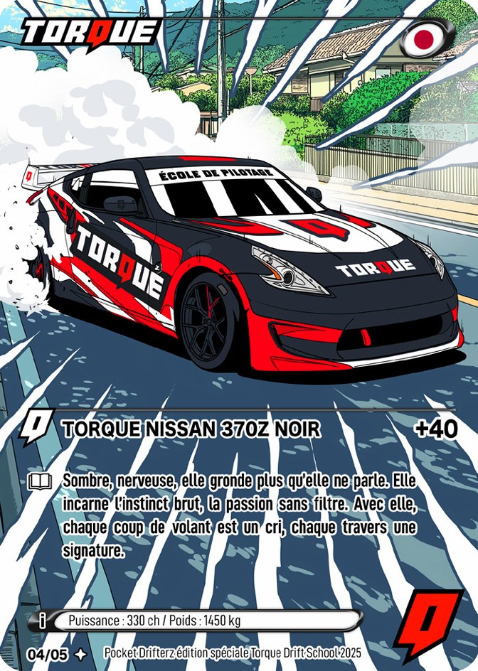 TORQUE NISSAN 370Z NOIR
