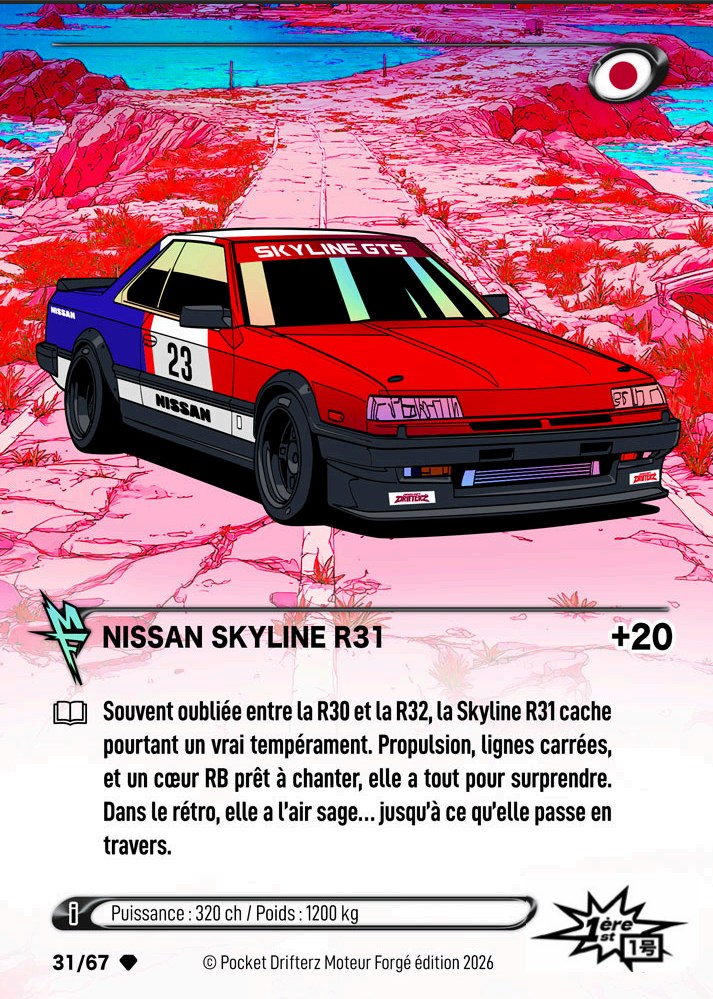 NISSAN SKYLINE R31
