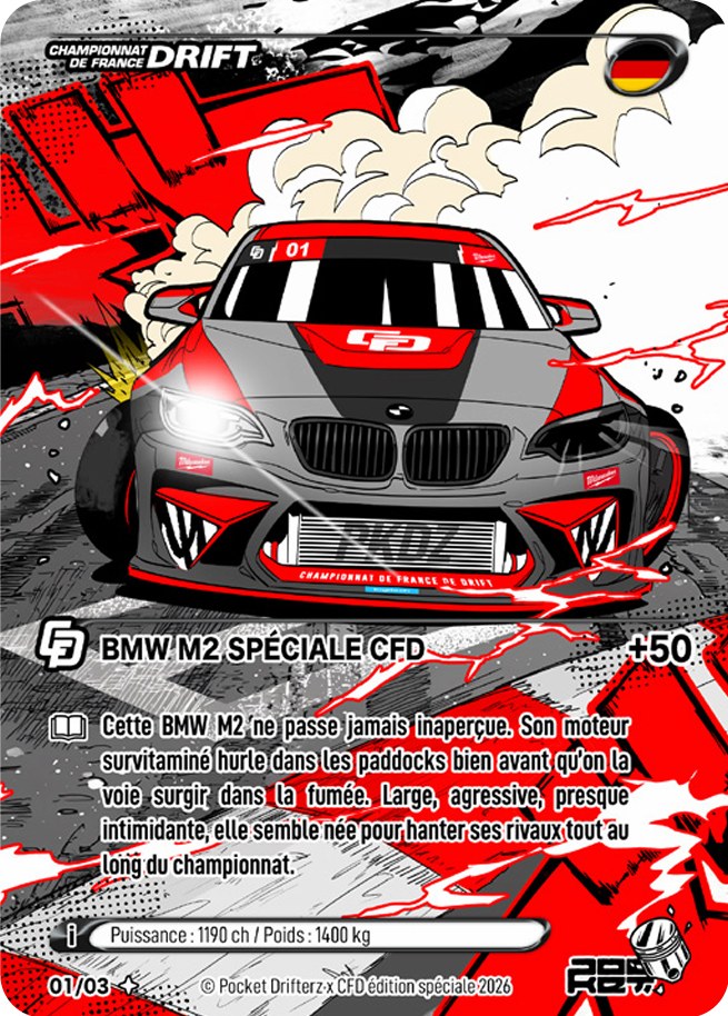 BMW M2 SPECIALE CFD