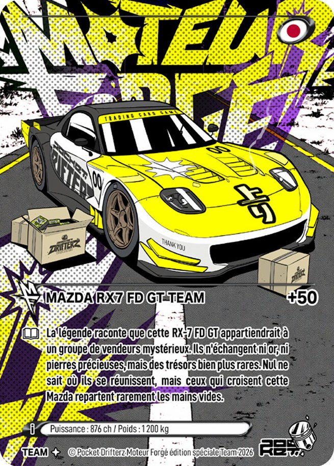 MAZDA RX7 FD GT TEAM